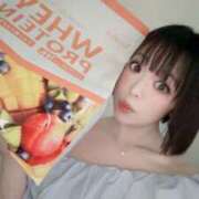 ヒメ日記 2025/06/08 18:32 投稿 鷹木 かりん 30代40代50代と遊ぶなら博多人妻専科24時