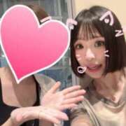 ヒメ日記 2025/10/12 17:36 投稿 鷹木 かりん 30代40代50代と遊ぶなら博多人妻専科24時