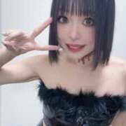 ヒメ日記 2025/11/12 17:23 投稿 鷹木 かりん 30代40代50代と遊ぶなら博多人妻専科24時