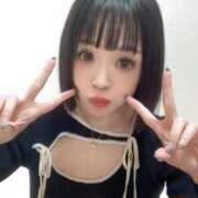 ヒメ日記 2026/01/09 02:59 投稿 鷹木 かりん 30代40代50代と遊ぶなら博多人妻専科24時