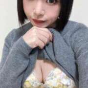 ヒメ日記 2026/02/14 18:29 投稿 鷹木 かりん 30代40代50代と遊ぶなら博多人妻専科24時