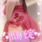 ヒメ日記 2025/11/21 08:46 投稿 やえ モアグループ熊谷人妻花壇