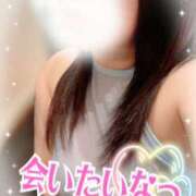 ヒメ日記 2026/01/13 11:51 投稿 やえ モアグループ熊谷人妻花壇