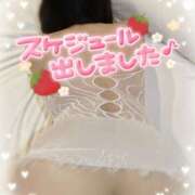 ヒメ日記 2026/01/29 11:51 投稿 やえ モアグループ熊谷人妻花壇