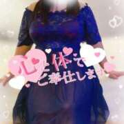 ヒメ日記 2026/02/10 17:01 投稿 やえ モアグループ熊谷人妻花壇