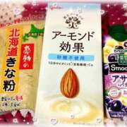 ヒメ日記 2026/03/11 09:01 投稿 やえ モアグループ熊谷人妻花壇