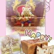 ヒメ日記 2026/03/16 08:01 投稿 やえ モアグループ熊谷人妻花壇