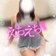 ヒメ日記 2026/04/18 14:31 投稿 やえ モアグループ熊谷人妻花壇