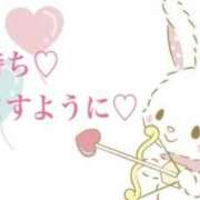 ヒメ日記 2026/04/24 17:01 投稿 やえ モアグループ熊谷人妻花壇