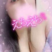 ヒメ日記 2026/04/30 11:51 投稿 やえ モアグループ熊谷人妻花壇