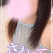 ヒメ日記 2026/07/24 11:51 投稿 やえ モアグループ熊谷人妻花壇