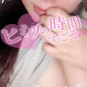 ヒメ日記 2026/08/10 08:31 投稿 やえ モアグループ熊谷人妻花壇