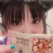 ヒメ日記 2025/01/03 20:28 投稿 りょう チューリップ仙台店