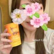 ヒメ日記 2025/04/06 19:15 投稿 りりぃ【大人女子】 Select(セレクト)