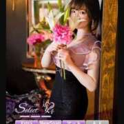 ヒメ日記 2025/04/25 19:20 投稿 りりぃ【大人女子】 Select(セレクト)
