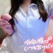 ヒメ日記 2024/12/14 17:14 投稿 すい☆抜群のFカップバスト ジャックと豆の木