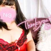 ヒメ日記 2024/12/21 21:58 投稿 すい☆抜群のFカップバスト ジャックと豆の木