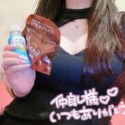 ヒメ日記 2024/12/26 16:09 投稿 すい☆抜群のFカップバスト ジャックと豆の木