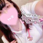 ヒメ日記 2025/01/04 11:03 投稿 すい☆抜群のFカップバスト ジャックと豆の木