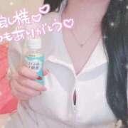 ヒメ日記 2025/02/13 15:52 投稿 すい☆抜群のFカップバスト ジャックと豆の木