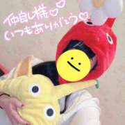 ヒメ日記 2025/02/15 20:38 投稿 すい☆抜群のFカップバスト ジャックと豆の木