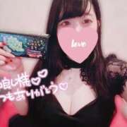 ヒメ日記 2025/02/22 14:37 投稿 すい☆抜群のFカップバスト ジャックと豆の木