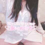 ヒメ日記 2025/02/27 12:37 投稿 すい☆抜群のFカップバスト ジャックと豆の木