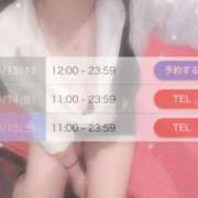 ヒメ日記 2025/03/10 16:21 投稿 すい☆抜群のFカップバスト ジャックと豆の木