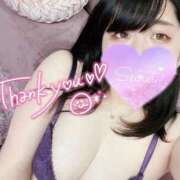 ヒメ日記 2025/04/19 14:06 投稿 すい☆抜群のFカップバスト ジャックと豆の木