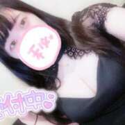 ヒメ日記 2025/04/24 11:13 投稿 すい☆抜群のFカップバスト ジャックと豆の木