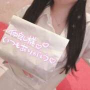 ヒメ日記 2025/05/05 11:09 投稿 すい☆抜群のFカップバスト ジャックと豆の木