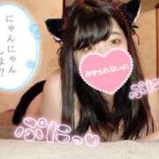 ヒメ日記 2025/05/06 12:01 投稿 すい☆抜群のFカップバスト ジャックと豆の木