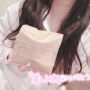 ヒメ日記 2025/05/15 18:12 投稿 すい☆抜群のFカップバスト ジャックと豆の木