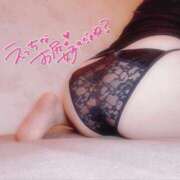 ヒメ日記 2025/05/17 11:01 投稿 すい☆抜群のFカップバスト ジャックと豆の木