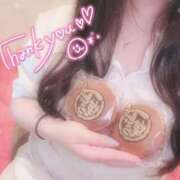 ヒメ日記 2025/05/22 19:15 投稿 すい☆抜群のFカップバスト ジャックと豆の木