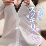 ヒメ日記 2025/05/29 12:07 投稿 すい☆抜群のFカップバスト ジャックと豆の木