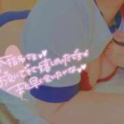 ヒメ日記 2025/05/31 12:50 投稿 すい☆抜群のFカップバスト ジャックと豆の木