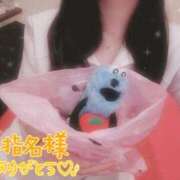 ヒメ日記 2025/05/31 18:34 投稿 すい☆抜群のFカップバスト ジャックと豆の木