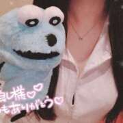 ヒメ日記 2025/10/26 11:20 投稿 すい☆抜群のFカップバスト ジャックと豆の木