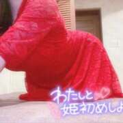 ヒメ日記 2026/01/01 12:07 投稿 すい☆抜群のFカップバスト ジャックと豆の木