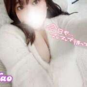 ヒメ日記 2025/01/15 00:24 投稿 なお 谷町豊満奉仕倶楽部