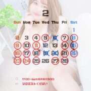 ヒメ日記 2025/02/01 08:17 投稿 なお 谷町豊満奉仕倶楽部