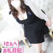 ヒメ日記 2025/04/09 12:44 投稿 なお 谷町豊満奉仕倶楽部