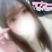 ヒメ日記 2025/04/09 13:10 投稿 なお 谷町豊満奉仕倶楽部