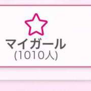 ヒメ日記 2025/04/09 19:04 投稿 なお 谷町豊満奉仕倶楽部