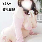 ヒメ日記 2025/04/16 15:14 投稿 なお 谷町豊満奉仕倶楽部