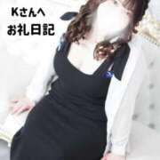 ヒメ日記 2025/04/22 10:14 投稿 なお 谷町豊満奉仕倶楽部