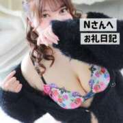 ヒメ日記 2025/04/23 10:04 投稿 なお 谷町豊満奉仕倶楽部