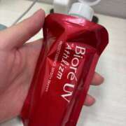 ヒメ日記 2025/04/28 20:44 投稿 なお 谷町豊満奉仕倶楽部