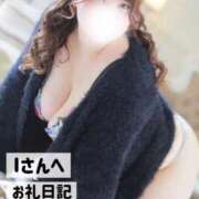 ヒメ日記 2025/04/29 23:58 投稿 なお 谷町豊満奉仕倶楽部